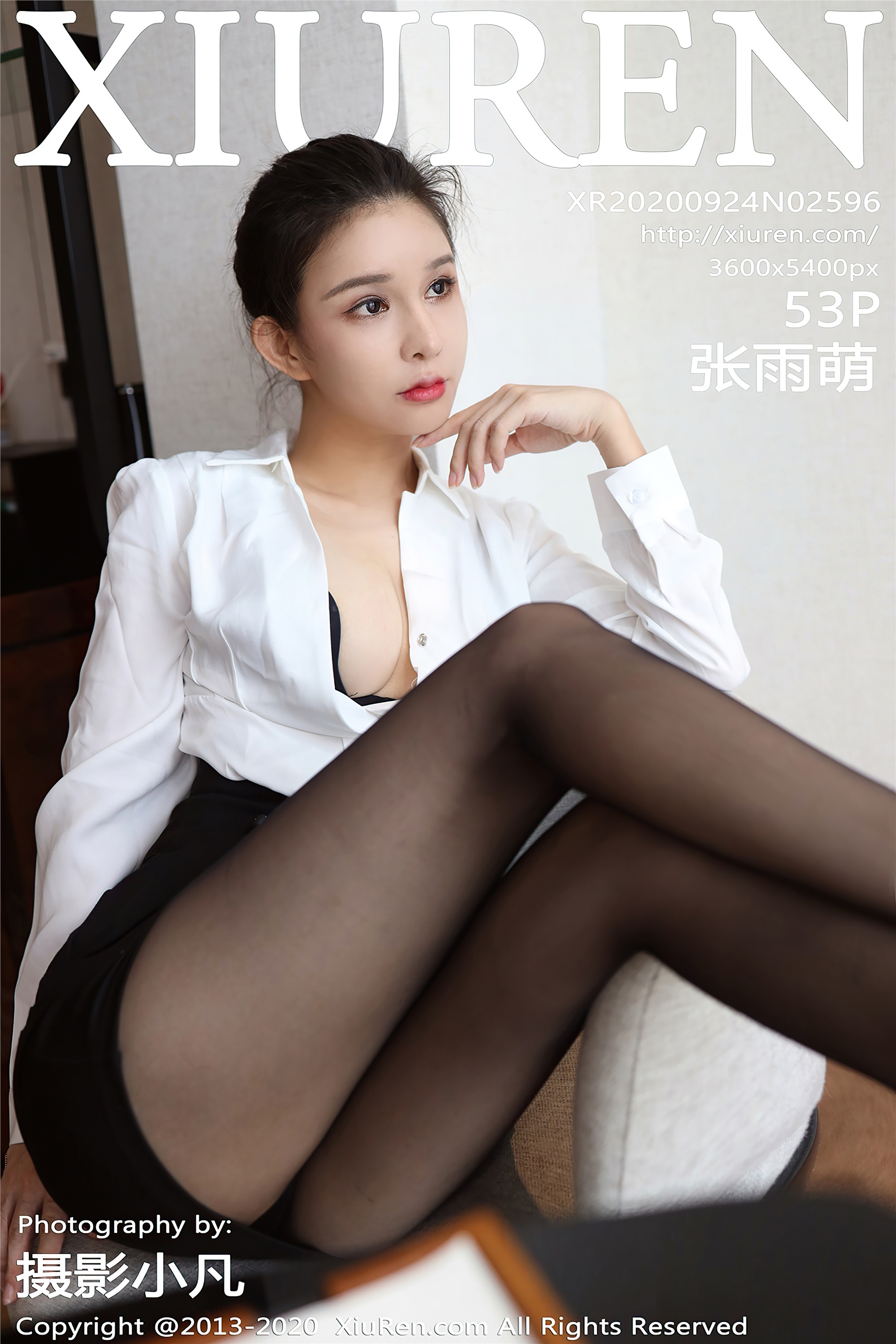 秀人网美媛馆 2020-09-24 Vol.2596 张雨萌